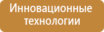 система очистки воздуха для кафе