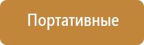 системы очистки вентиляционного воздуха